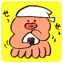 Octopus joyful