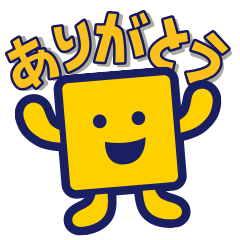 Kotoba no Puzzle: Mojipittan Stickers