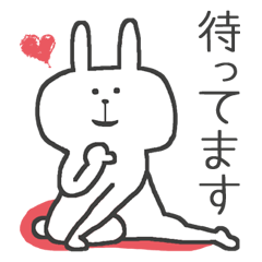 Cute Rabit Sticker