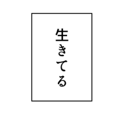 推しに思うこと