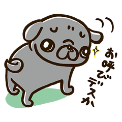 PUG"DESU" Sticker