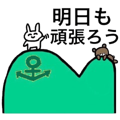 関西弁？いいえ、神戸弁です。1