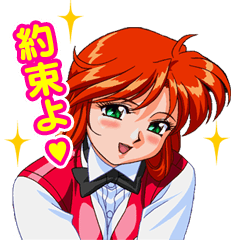 Idol Janshi Suchie-Pai Character Sticker