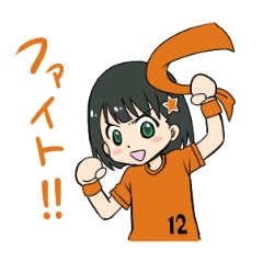 Girl supporter of Orange football team