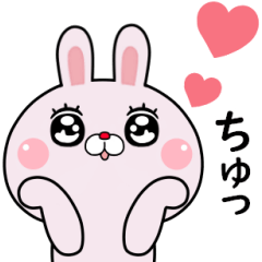 Tilt want rabbit sticker7