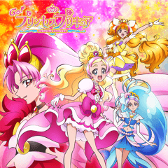 GO!PRINCESS PRECURE