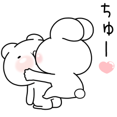 ゆる×ラブ♡うさっくま+15(毎日)