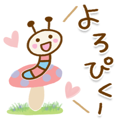 Cute adult Greeting Sticker10