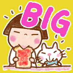 BIGなことちゃん