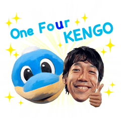 NAKAMURA KENGO KAWASAKI FRONTALE STICKER