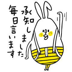 Egg Rabbits 001