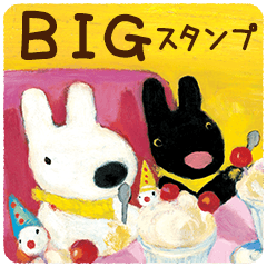 Gaspard et Lisa -BIG Sticker-