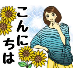 Summer Fashionable Girls' Sticker