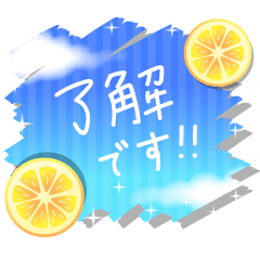 大人可愛い♡おしゃれな日常会話スタンプ