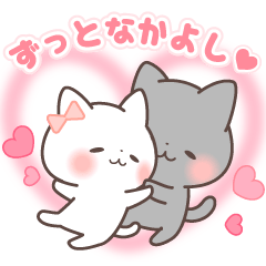 LoveCats2