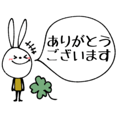 mottoのvうさぎ♡LINEスタンプの日