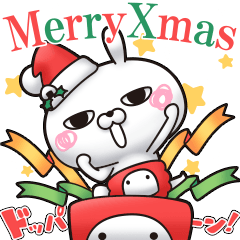 ひとえうさぎ19（クリスマス・冬編）