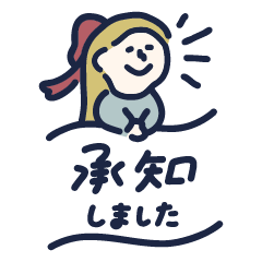 ONNANOKO STICKER 14