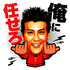 TSUYOSHI SHINJO Real face Ver.1