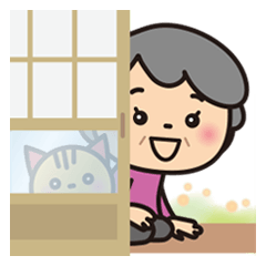 Grandma's honorific sticker [Japanese]