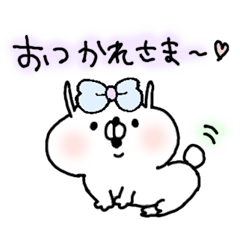 ＊よく使う言葉＊うさこ