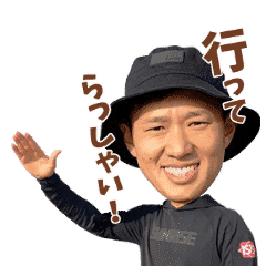 Nakanishi (Professional golfer) sticker