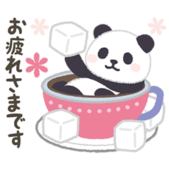 Mofumofu Pandan mini(Honorifics)