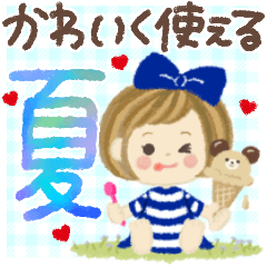 Cute girl stamp with bob hair 3