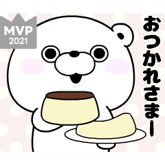 Bear100% Yurukeigo animation