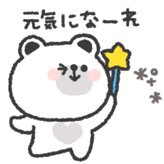 natural polar bear sticker #2