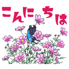 A gorgeous flower sticker 1