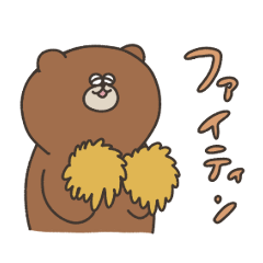 Kumabe Sticker