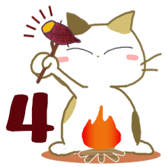 sticker calico cat4