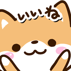 Sticker of Shiba and Black Shiba6