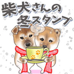 Shiba Inu's winter sticker