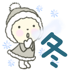 May's daily communication 5/ Winter