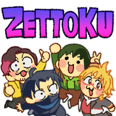 Zettoku sticker!