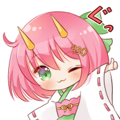 Gusao's LINE Sticker 4