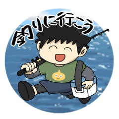 Angler sticker 1