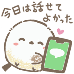 Enaga Stickers9