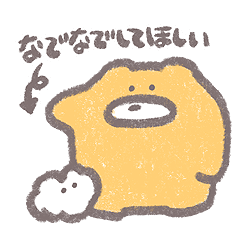 mokmokchan's animation sticker3