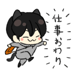 [JP ver.]My cat husband