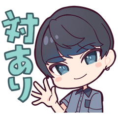 Black haired Gamer Boy Sticker