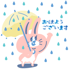 大人の敬語 夏&梅雨&挨拶 しろいくまちゃん