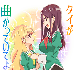 TVアニメ『私の百合はお仕事です！』