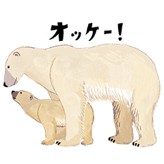 絵本みたいな動物スタンプ