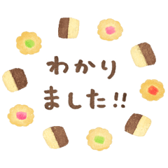 Cute cookies sticker