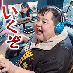 オタ恋 ぽっちゃり男子 ゲーマー編