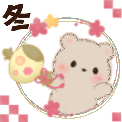 Moving background Milk Chi Kuma-chan