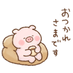 Suisai piglet honorific